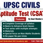 csat