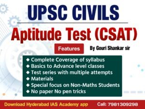 csat