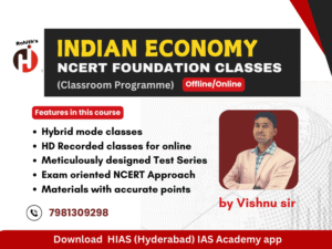 economy ncerts