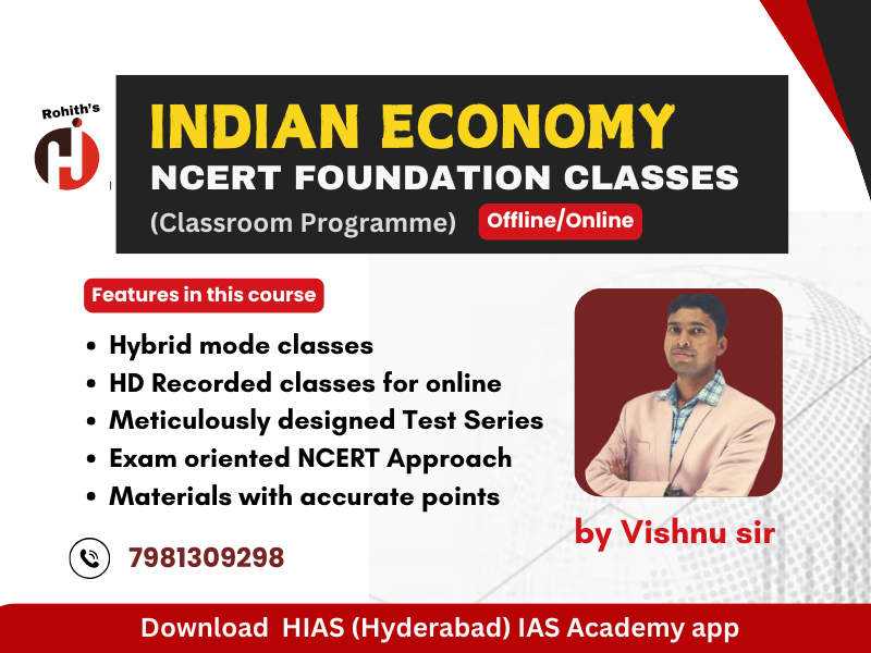economy ncerts