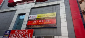 hias hyderabad ias academy