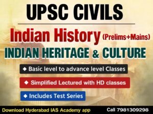 indian history