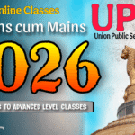 pcm 2026