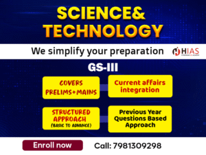 science & technology