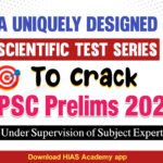 unique scientific test series